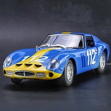 比美高1:24法拉利365GTB復古跑車仿真合金汽車模型擺件收藏車模 歷史價格詳細信息