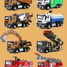 兒童玩具飛機模型男孩合金玩具車超大號益智多功能慣性客機軌道車 歷史價格詳細信息