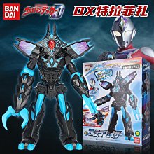 薩德魔動核哪吒高達hg拼裝變形魔動核呂布白虎敖丙曹機甲模型玩具盲盒 歷史價格詳細信息
