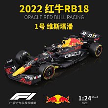 汽車模型 1:24仿真勞斯來斯轎車合金車模幻影汽車模型收藏擺件聲光玩具送禮 歷史價格詳細信息
