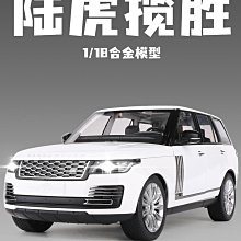 汽車模型 1:18杜卡迪GP賽車摩托車仿真合金雅馬哈本田機車模型擺件DUCATI 歷史價格詳細信息