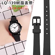 手錶鏈振動盤送料控制器 不鏽鋼送料盤振動機 自動排料機振動盤 歷史價格詳細信息