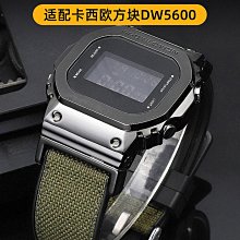 手錶帶 適配卡西歐小方塊AE-1200 1300 W-216H 凸口樹脂18mm硅膠手錶帶男 歷史價格詳細信息