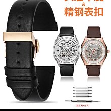 手錶鏈振動盤送料控制器 不鏽鋼送料盤振動機 自動排料機振動盤 歷史價格詳細信息