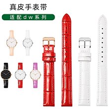 紅帶40A雙路有刷電調雙電機坦克車船 電子調整器雙向2S 3S 4S 7.4 歷史價格詳細信息