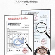 手錶帶 適用漢密爾頓手錶帶H... 價格比較,價格查詢,歷史價格詳細信息