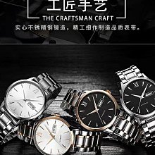 手錶帶 適配天梭T094手錶帶1853弗拉明戈鋼帶專用凹口t094210A精鋼女錶鏈 歷史價格詳細信息