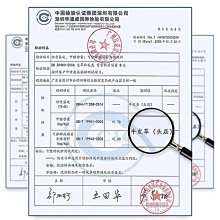 適配天王太子凱威250QJ250 XV250/125凸輪軸搖臂正時小鏈條張緊器 歷史價格詳細信息