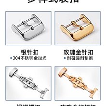 手錶帶 代用老上海牌手錶帶男真皮男女士款錶帶錶鏈頭層牛皮免安裝手錶鏈 歷史價格詳細信息