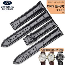 手錶帶 摯皮適用歐米茄蝶飛錶帶女真皮手錶帶歐米加原裝歐米伽奶茶色錶帶 歷史價格詳細信息