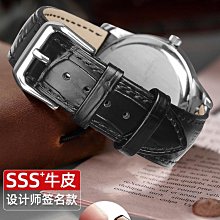 代用錶帶 代用歐米茄西鐵城精工卡西歐加長款手錶帶真皮粗手腕胖子牛皮錶鏈 歷史價格詳細信息