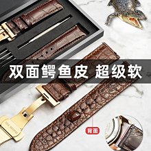 代用錶帶 萬.國錶帶男真皮葡萄牙柏濤菲諾原裝款IWWC大飛行員手錶帶21 22mm 歷史價格詳細信息