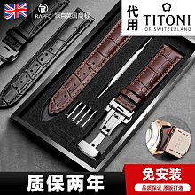 星空款牛皮健身腰帶 深蹲運動護腰男女器械訓練舉重硬拉護腰帶 歷史價格詳細信息