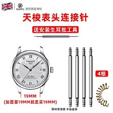 卡梭手錶男士全自動機械錶 男表防水商務鏤空皮帶真鑽石s 歷史價格詳細信息