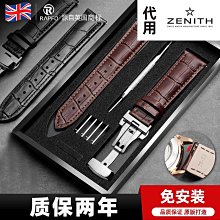 大型青銅大鐘寺廟吊鐘銅鐘大號佛堂純銅撞鐘老式文化鑄鐵鐘復古 歷史價格詳細信息