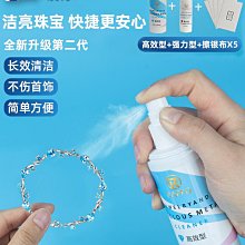 氧化鋯環釔穩定氧化鋯陶瓷環軸套棒坩堝方片圓片氧化鋁密封圈珠 歷史價格詳細信息