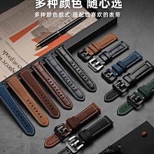 沛納海 PANERAI 弧型鍍膜玻璃 頭層牛皮表帶搭配原裝針扣 全自動機械 一款來自硬漢的手表 歷史價格詳細信息