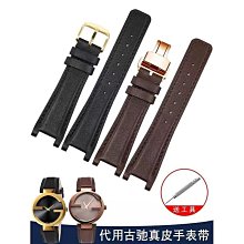 手錶帶 代用老上海牌手錶帶男真皮男女士款錶帶錶鏈頭層牛皮免安裝手錶鏈 歷史價格詳細信息