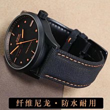 代用錶帶 代用卡西歐手錶帶男 弧形EQB-800BL 500 900原裝款真皮手錶帶定制 歷史價格詳細信息