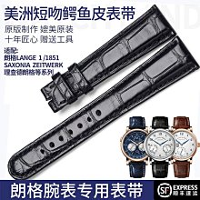 適配森克電動牙刷頭原廠款牙刷頭3支裝【爆款特賣】 歷史價格詳細信息