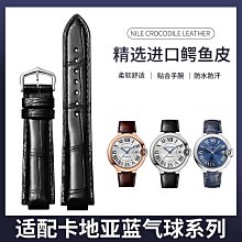 卡梭手錶男士全自動機械錶 男表防水商務鏤空皮帶真鑽石s 歷史價格詳細信息