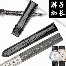 錶帶加購區 贈舊版錶帶盒 DW錶 代購+現貨 全新正品 瑞典網紅錶 DW CLASSIC 經典款 40MM 36MM 歷史價格詳細信息