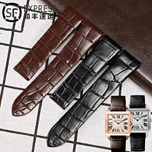 卡地亞山度士滿鑽系列40mm*14mmcal全自動機械機芯藍寶石鏡面玻璃頭層牛皮帶原裝扣經典的殼形 歷史價格詳細信息