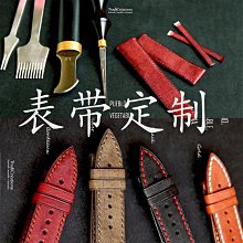 手錶帶 加長超長款真皮手錶帶男適配阿瑪尼卡西歐西鐵城化石天梭浪琴海鷗 歷史價格詳細信息