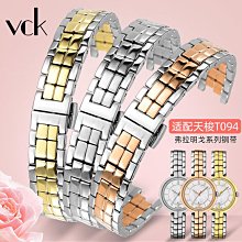 天戈室內吸聲巖板辦公室大堂會議廳展廳吸聲材料可轉印砂巖吸音 歷史價格詳細信息