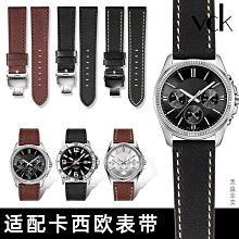 手錶帶 適配CASIO卡西歐EDIFICE系列手錶帶EF-550D樹脂橡硅膠男錶帶22mm 歷史價格詳細信息