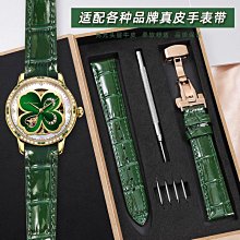 綠水鬼正男士手歐利時瑞士全自動械防水夜光多功能名牌 歷史價格詳細信息