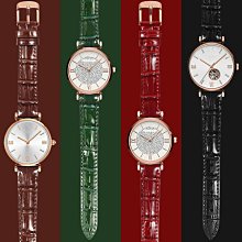 阿瑪尼女士手鏈 如意同心鎖鑲鉆手鏈女禮物節日禮物EG3554221。 歷史價格詳細信息