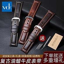 鐵油槽歐式石墨槽融金條塊鑄錠模具打金工具首飾熔鍊金銀坩堝 歷史價格詳細信息