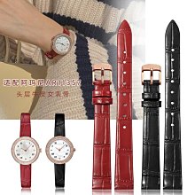 阿瑪尼女士手鏈 如意同心鎖鑲鉆手鏈女禮物節日禮物EG3554221。 歷史價格詳細信息