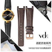 手錶鏈振動盤送料控制器 不鏽鋼送料盤振動機 自動排料機振動盤 歷史價格詳細信息