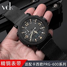 手錶帶 適配卡西歐錶帶PRG-600YB/PRW-6600/PRG-650軍綠色尼龍手錶帶24mm 歷史價格詳細信息