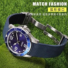 手錶帶 潛水員錶運動錶純手工真皮錶帶20mm小牛皮錶帶咖啡色粗曠風格定 歷史價格詳細信息