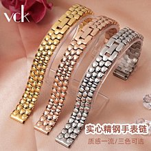 尼洛施德國隱藏吧臺中島隱形手工洗杯器水槽304不銹鋼小號洗菜盆滿減 促銷 夏季 歷史價格詳細信息