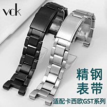 代用錶帶 代用卡西歐手錶帶男 弧形EQB-800BL 500 900原裝款真皮手錶帶定制 歷史價格詳細信息