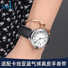 黑色荔枝真皮手拿包手掛包小包手機零錢證件包越用越漂亮的皮革 歷史價格詳細信息