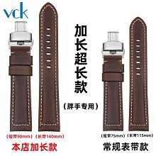 錶帶加購區 贈舊版錶帶盒 DW錶 代購+現貨 全新正品 瑞典網紅錶 DW CLASSIC 經典款 40MM 36MM 歷史價格詳細信息