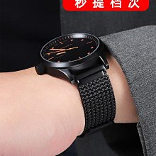 手錶帶 適配美度MIDO舵手m005金屬磁吸錶帶橙舵男鋼錶鏈黑色阿瑪尼西鐵城 價格比較,價格查詢,歷史價格詳細信息