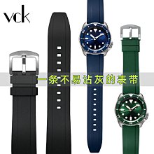 手錶帶 潛水員錶運動錶純手工真皮錶帶20mm小牛皮錶帶咖啡色粗曠風格定 歷史價格詳細信息