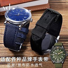 適配海能達PD5/PD6/PD7/TD5系列對講機充電座六聯排充座充MCL32 歷史價格詳細信息