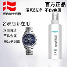 【去污神器】金剛砂魔力海綿擦20入 萬用去汙清潔刷 歷史價格詳細信息