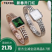 代用錶帶 適配dw天梭浪琴天王羅西尼小綠錶ck阿瑪尼滿天星熒光女真皮手錶帶 歷史價格詳細信息