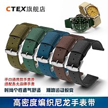 代用錶帶 精工男士天然高品質硅膠錶帶男運動潛水橡膠手錶帶適配豪雅22mm 歷史價格詳細信息