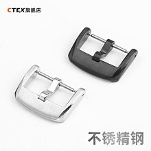 代用錶帶 適用天王 天梭力洛克 卡羅萊實心精鋼錶帶男女金屬不銹鋼錶鏈19mm 歷史價格詳細信息