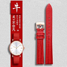 代用錶帶 適配阿瑪尼錶帶真皮男 原裝款黑武士手錶帶蝴蝶扣 貓頭鷹針扣錶鏈 歷史價格詳細信息