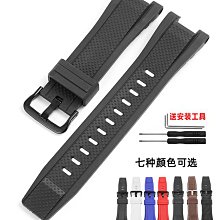 代用錶帶 代用卡西歐G-SHOCK AW-590/591 AWG-M100 G-7700手錶帶替換配件 歷史價格詳細信息